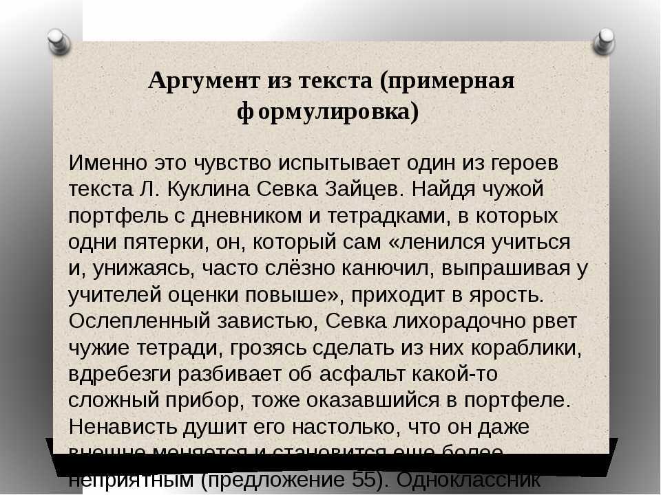 Героями становятся или рождаются? эксперты, изучающие природу героизма, склоняются к первому