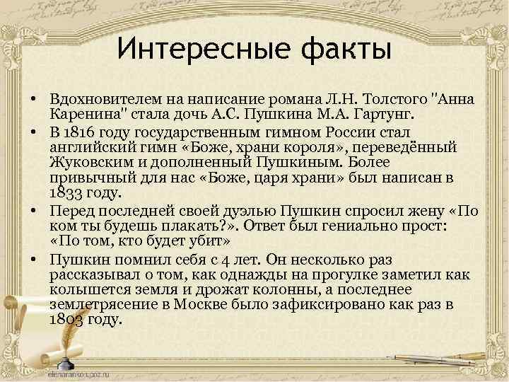 Я аромантик. как это принять и что с этим делать? вопрос психологу 03-02-2021