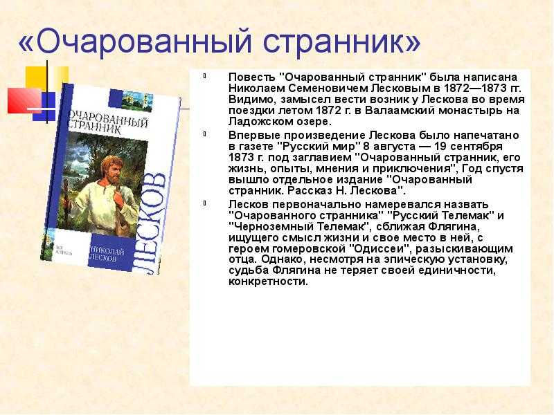 Онцидиум: вся информация об орхидее, популярные виды твинкл, свит шугар (sweet sugar), фото и описание возможных расцветок и гибридов