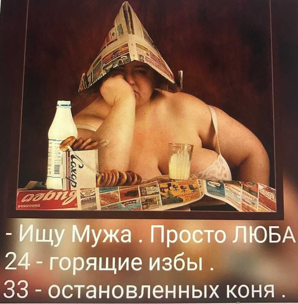 Пикап, пикаперы (соблазнение): что это такое | extraman