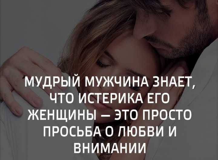 Почему супругам нельзя спать под разными одеялами