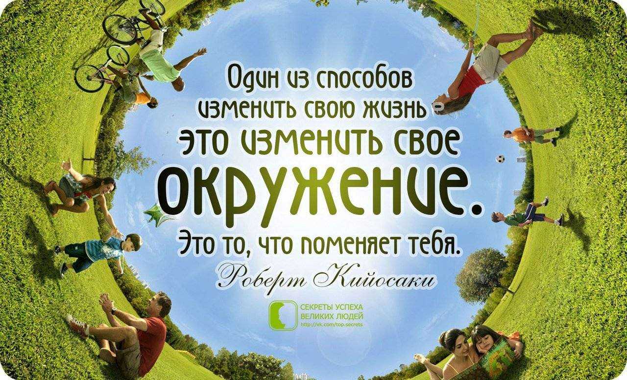 19 советов психолога о том, как полюбить себя и повысить самооценку, с чего начать
