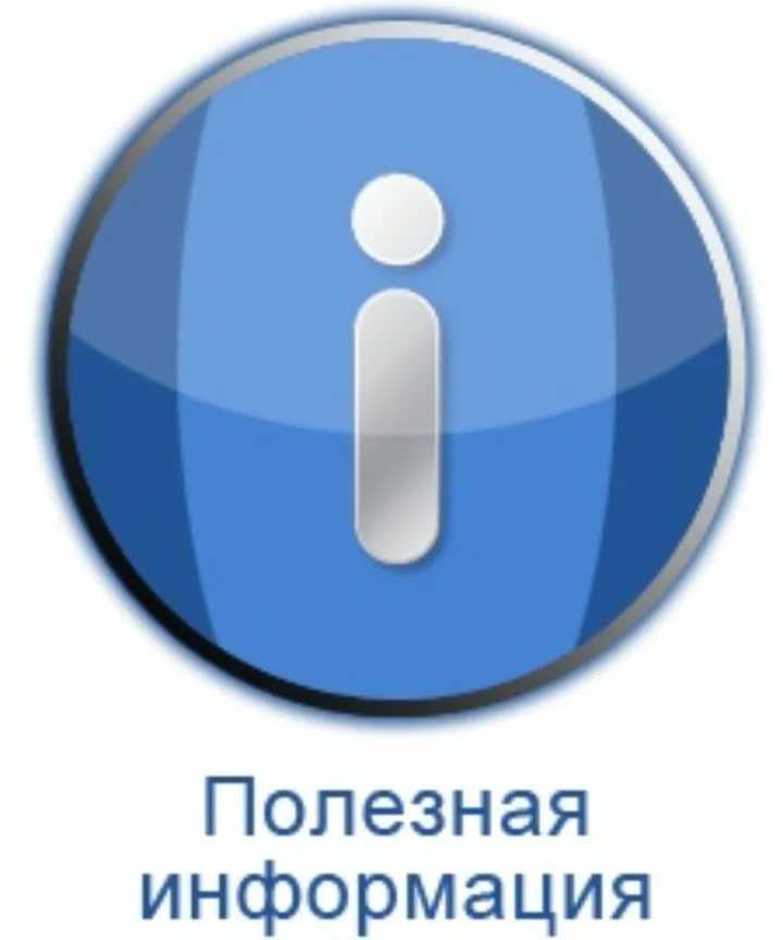 Диастаз мышц живота у женщин после родов и кесарева сечения: как определить, причины диастаза, как избавиться — институт пластической хирургии на трубной