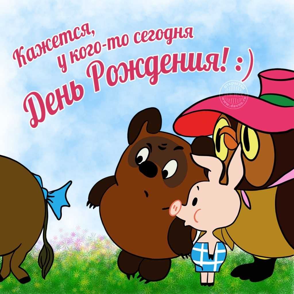 Что за праздник такой – baby shower?