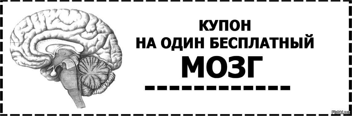 Как глюкоза (сахар) влияет на мозг человека — польза и вред сладкого для умственной деятельности