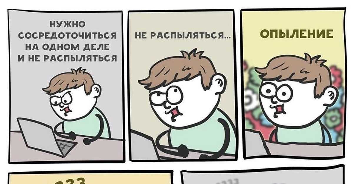 Бывает, ощущаешь, что с тобой что-то не так, но не можешь с легкостью сказать, почему Есть несколько вещей, которые стоит сделать, если переживаешь такой момент