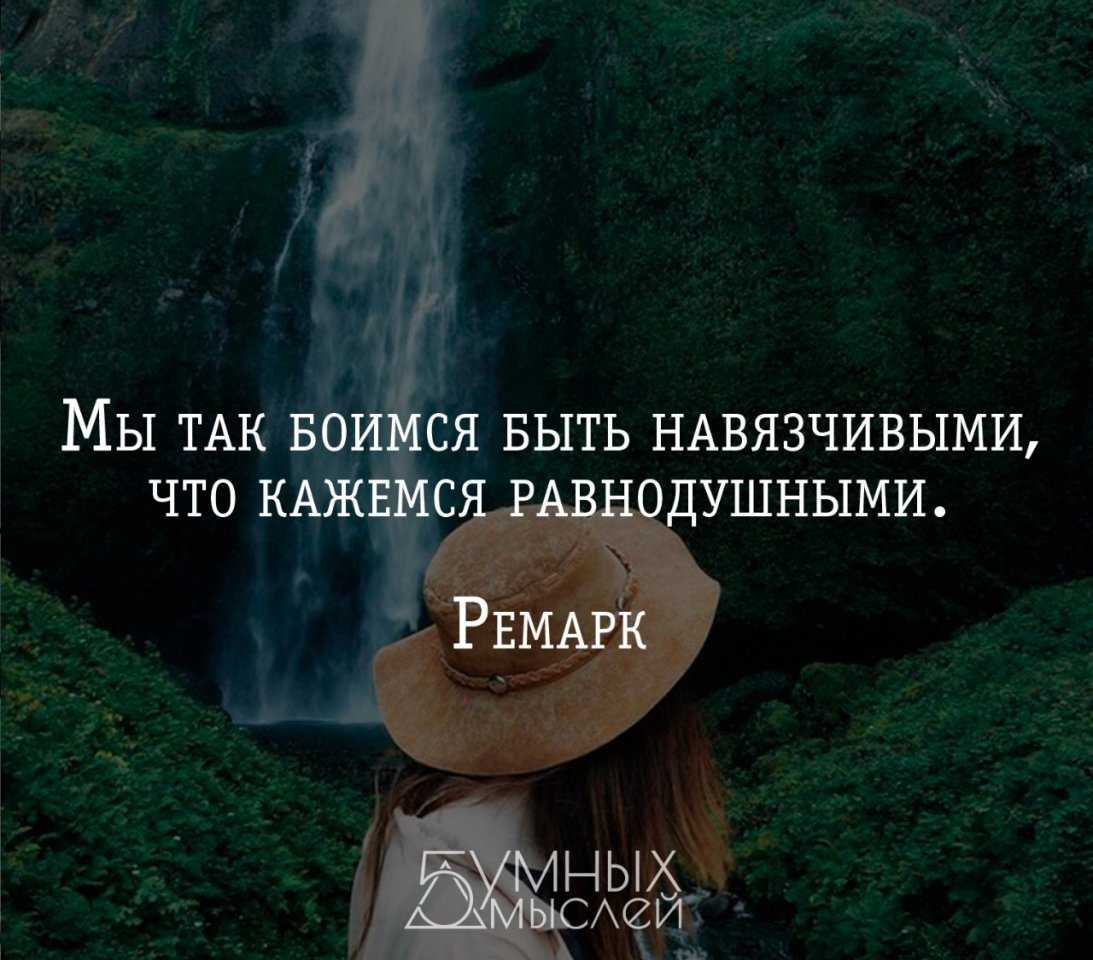 Как реагировать на критику от близкого человека: 4 базовых правила