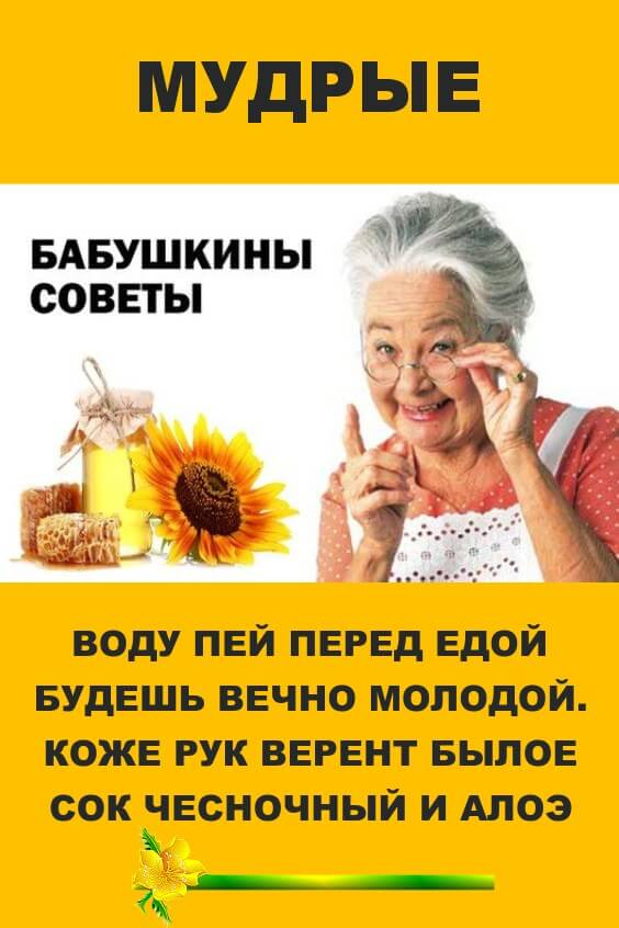Как заставить подростка соблюдать ваши правила. воспитание подростка
