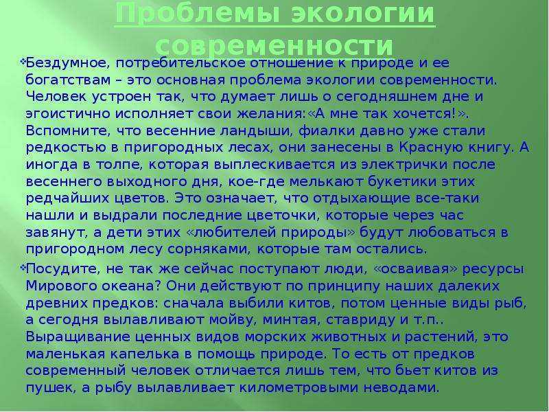 Как пережить смерть своего ребёнка и не сойти с ума? | отношений.нет
