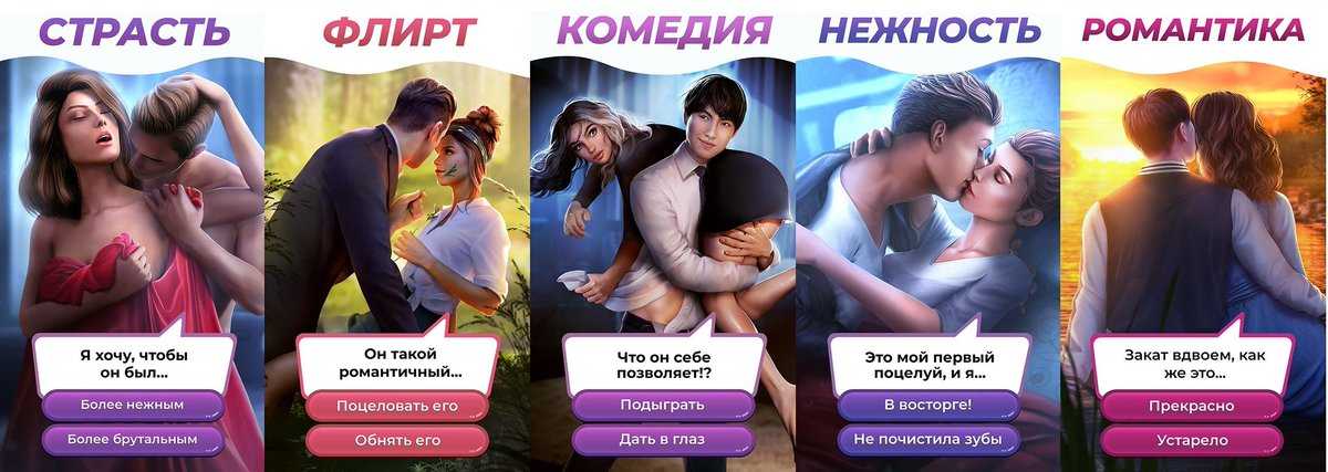 Как понять, что ты нравишься парню? 13 признаков и 3 теста на симпатию