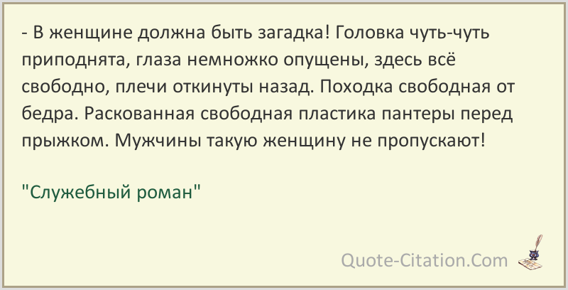 Женская эякуляция