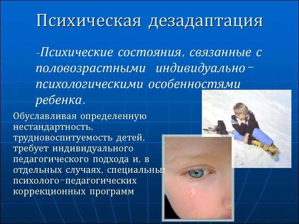 Как избавиться от навязчивых мыслей: 6 лайфхаков