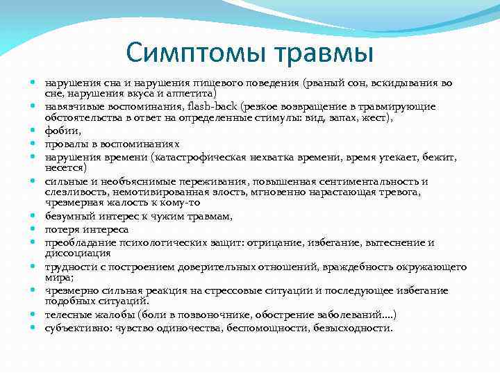 Превращение человека в зомби. пять научно обоснованных причин, почему стоит бояться зомби-апокалипсиса. традиция, родом из африки