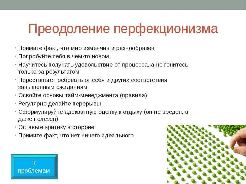 Почему нас тянет к людям, с которыми нет будущего