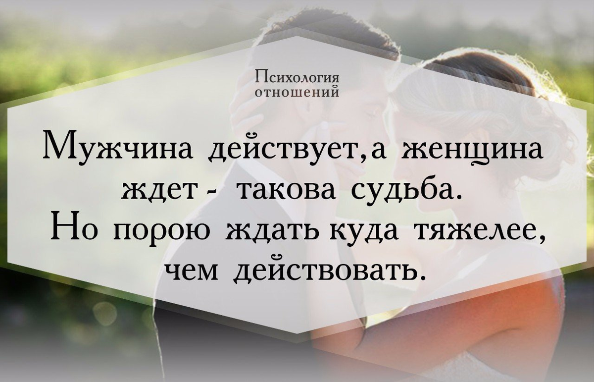 Как избавится от любовной зависимости к мужчине: советы по психологии