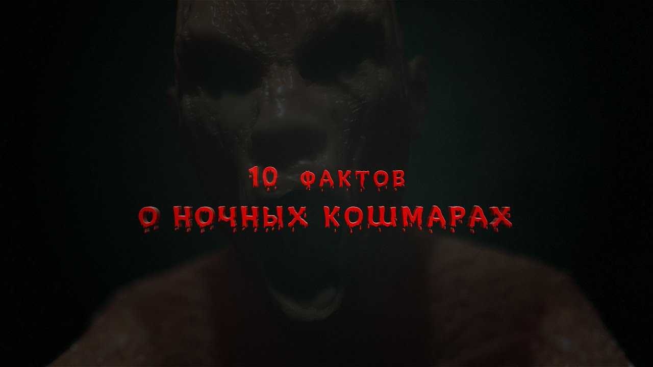 Почему взрослый человек скрипит зубами? объяснение причин, необходимости и способов лечения
