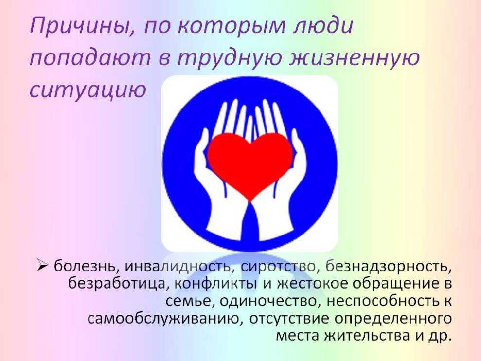 «начал угрожать, что убьёт меня»: истории девушек, переживших  домашнее насилие