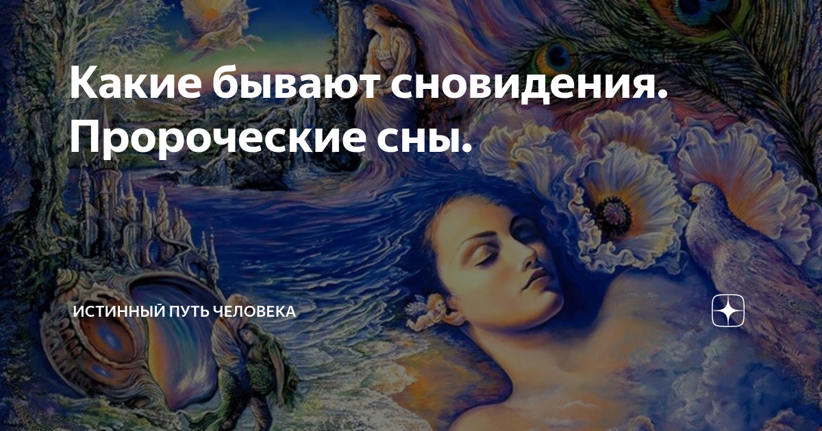 Как сделать текст или изображение спойлера в discord - toadmin.ru