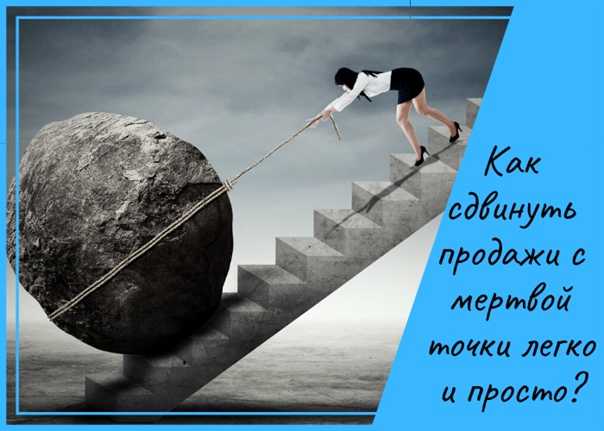 Кризис в отношениях: как понять что отношениям пришел конец