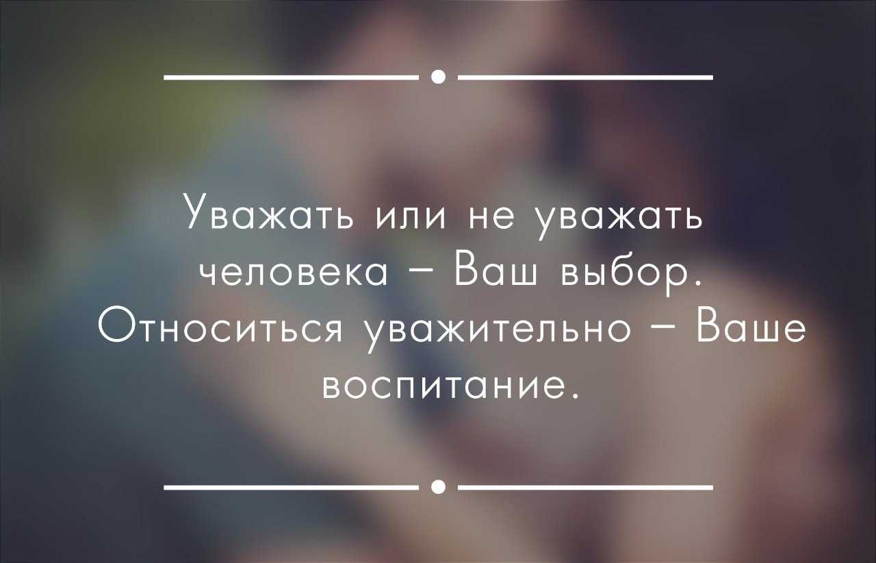 4 звезды голливуда, которые до сих пор общаются с поклонниками посредством бумажных писем