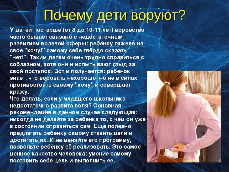 Воспитание приемного ребенка: нюансы, о которых стоит знать