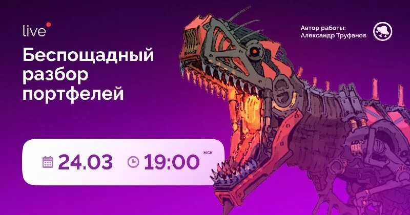 Продажа корейской косметики как бизнес