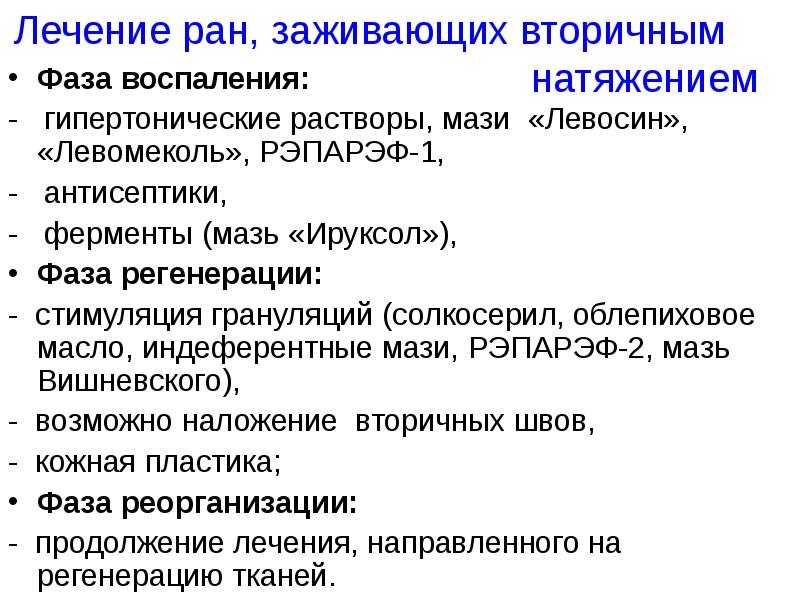 Добро пожаловать в коллагеновый лифтинг лица: полное руководство по молодости - oatuu