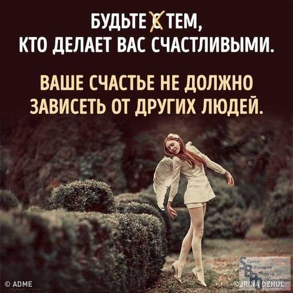 Как быть, если у вас депрессия, а близкие не поддерживают