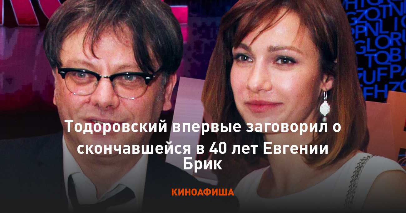 Ради мужа-политика бросила карьеру, а он ушёл к молодой балерине: как живёт 55-летняя дочь актрисы алисы фрейндлих