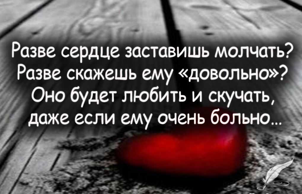 Мужчина плачет от любви к женщине. мужские слезы | психология отношений