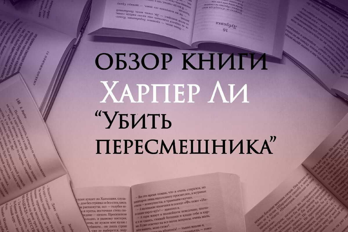 ✅ почему размер имеет значение - sanler.ru