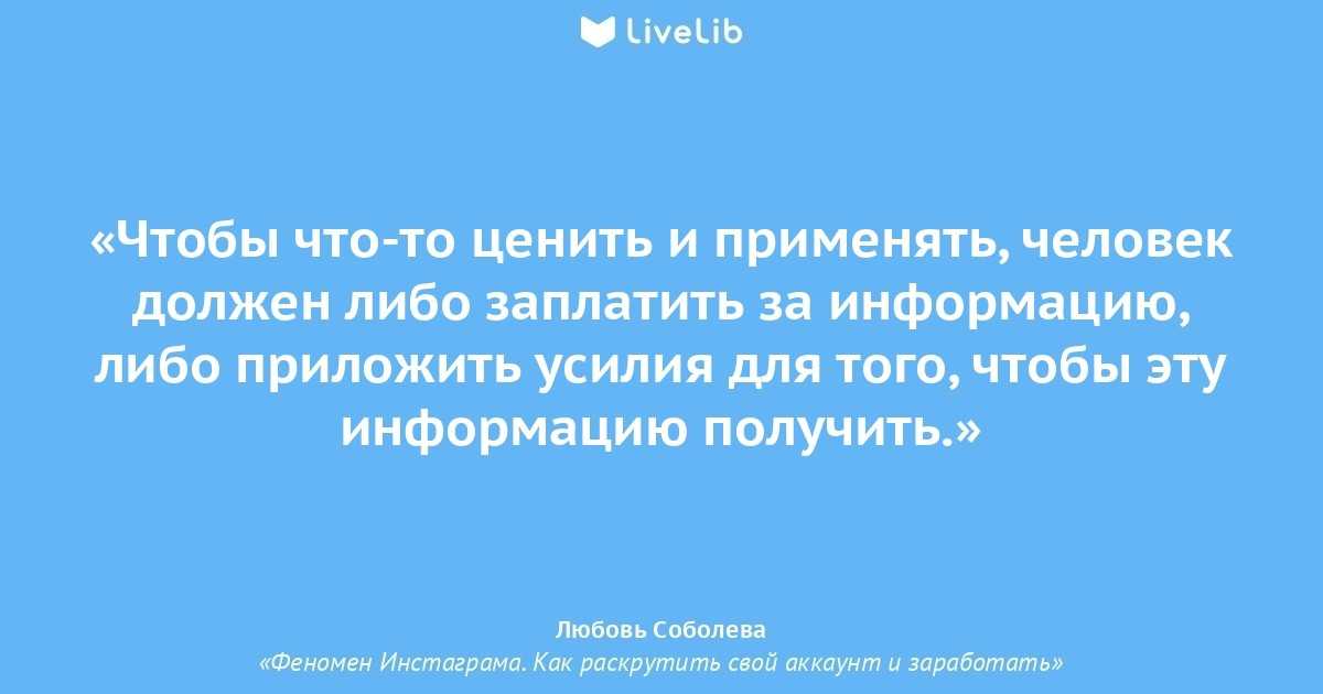Признаки зависти: 5 характерных черт личности завистливого человека