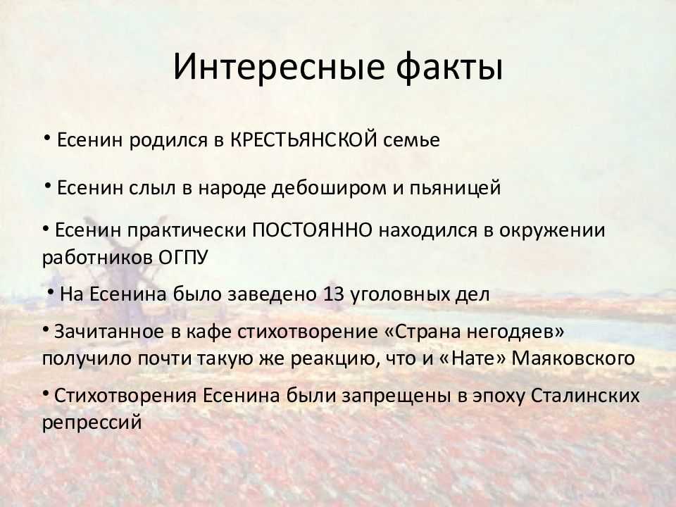 Аромантик: что означает эта ориентация сегодня - любовь-электронная психология - 2023