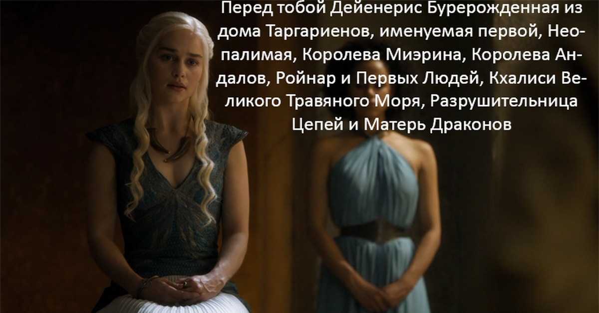 45 лучших цитат харли куинн