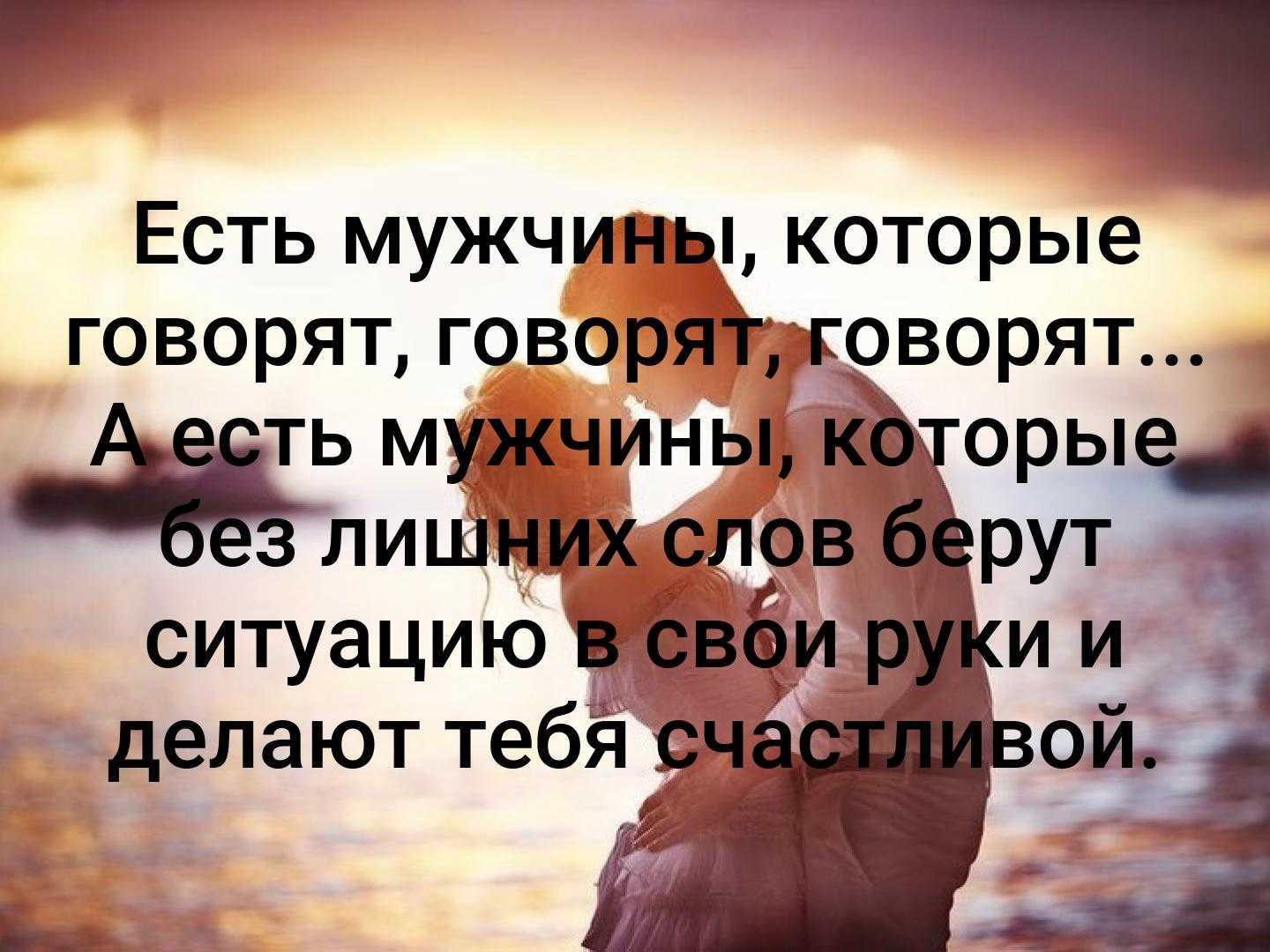 Женщин жутко бесят: 10 качеств и поступков мужчин, которые вызывают только недоумение