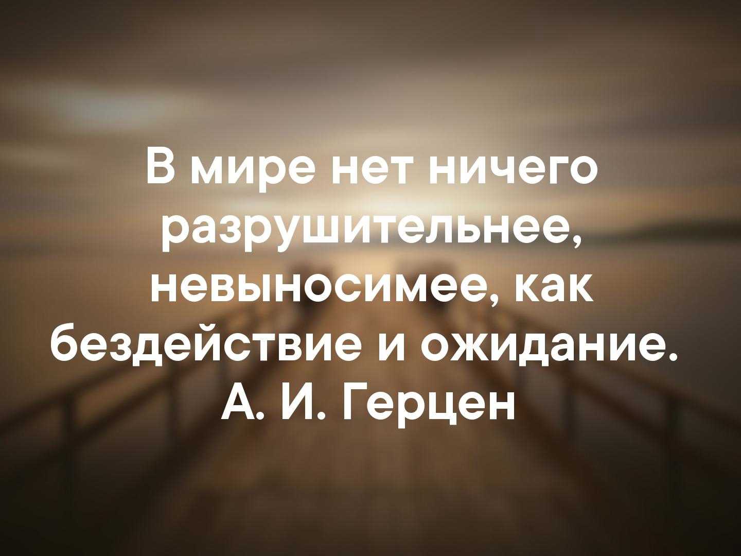 Средства общения с неприятными людьми. как держать себя в руках?