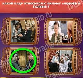 Сверхъестественное - дорога так далека - блудный сын №146380335 - прослушать музыку бесплатно, быстрый поиск музыки, онлайн радио, cкачать mp3 бесплатно, онлайн mp3 - dydka.net
