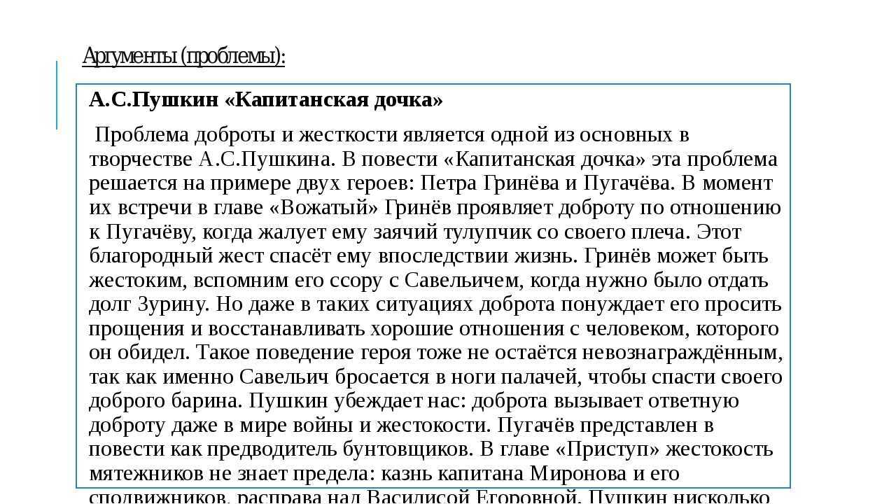 Как стать добрее к окружающим: 10 рекомендаций психологов