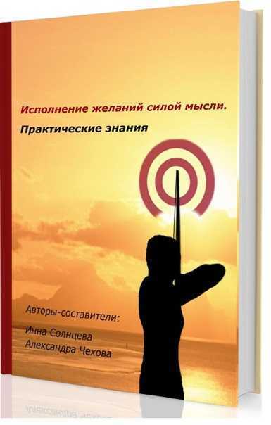 О прошлом не нужно сожалеть | flytothesky.ru