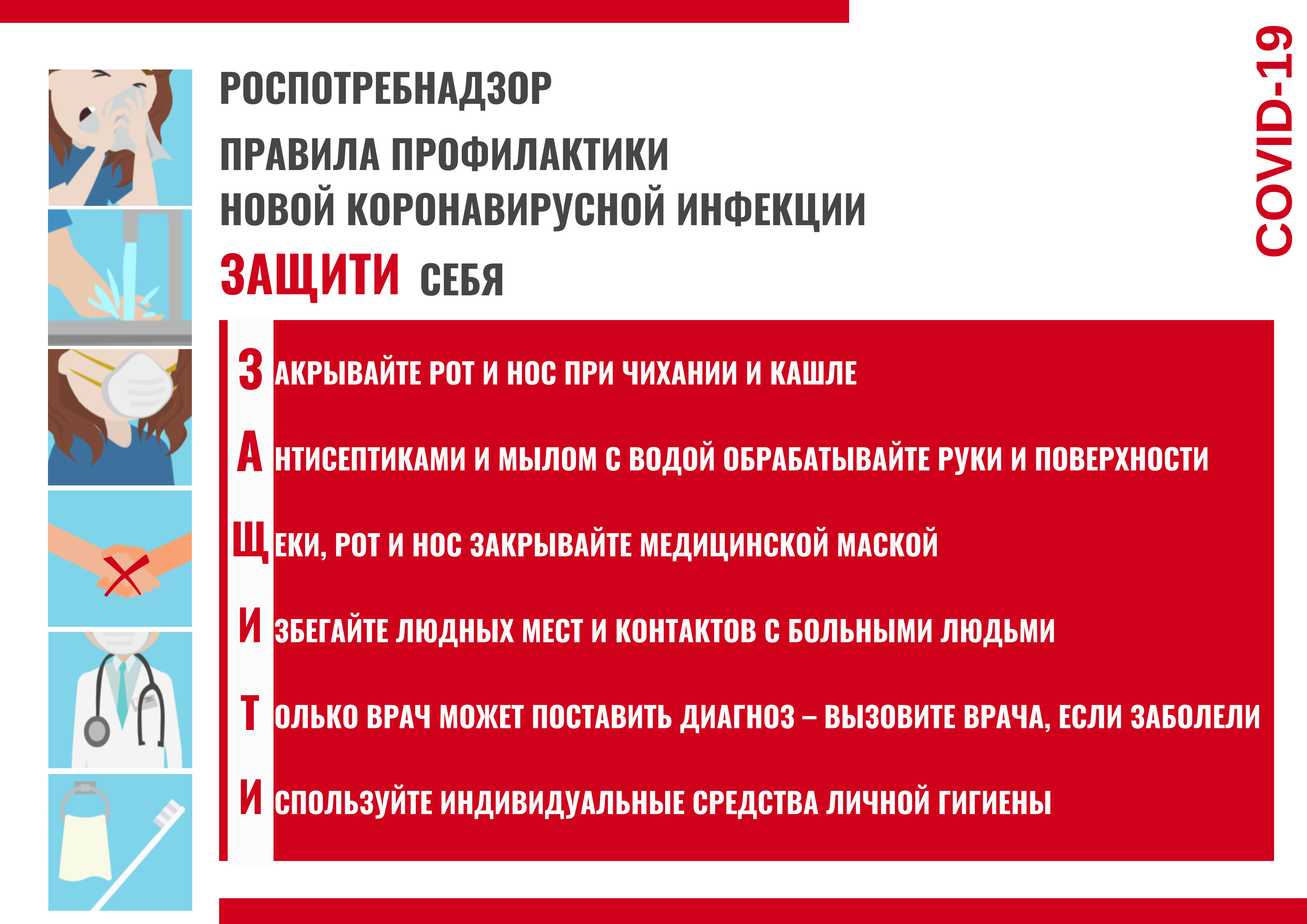 3. вы теряетесь с выбором приветствия: объятие, поцелуй или рукопожатие?