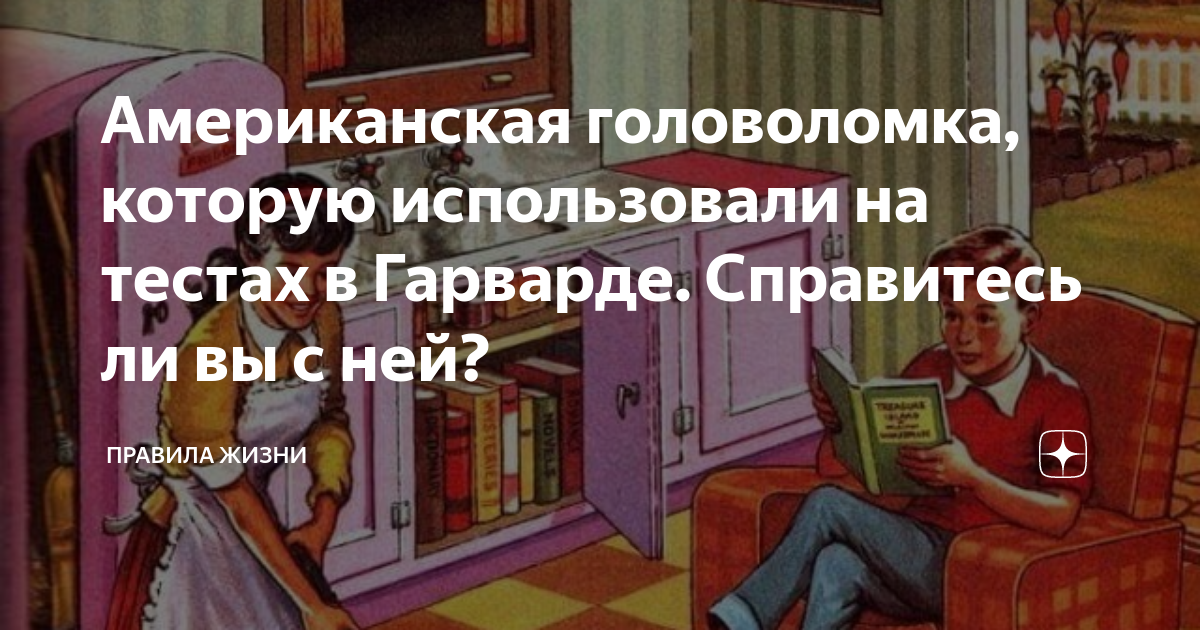 Урок 5. оптимизм, самомотивация и счастье