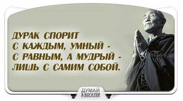 Испанский стыд: что это значит и откуда пошло выражение
