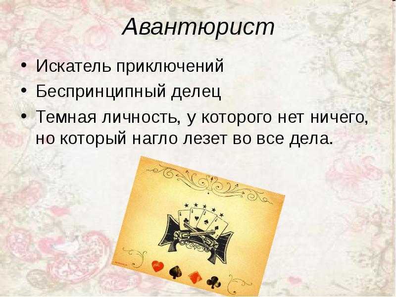7 признаков того, что ты намного привлекательнее, чем думаешь - сплетница