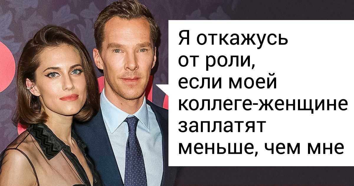 Meet benedict cumberbatch's family: wife, sons, sister, parents - bhw