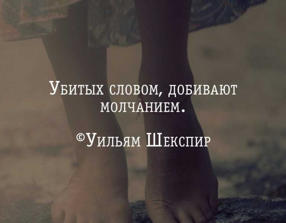 Как общаться с агрессивным человеком, который вспыльчив и зол?