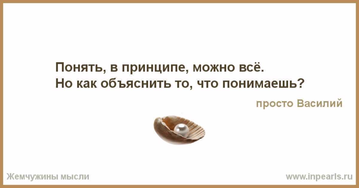 10 лучших советов, как вернуть бывшего парня