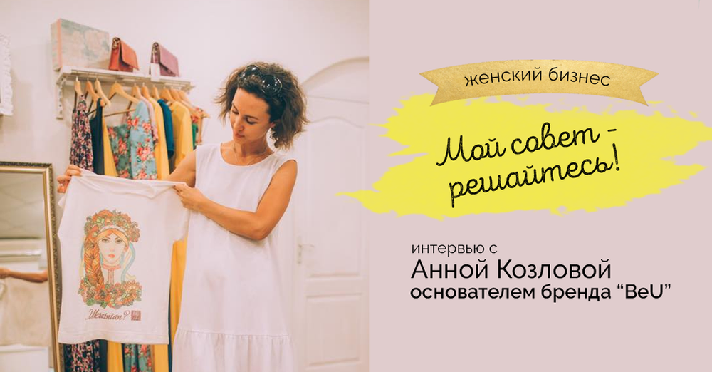 Виды секс-фетишей: 15 самых популярных и 15 самых странных