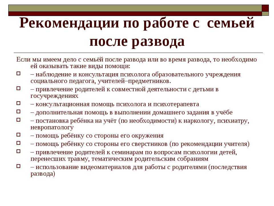 Пинк пел песню диснея? – celebrity.fm - официальные звезды №1, деловая и людская сеть, wiki, история успеха, биография и цитаты
