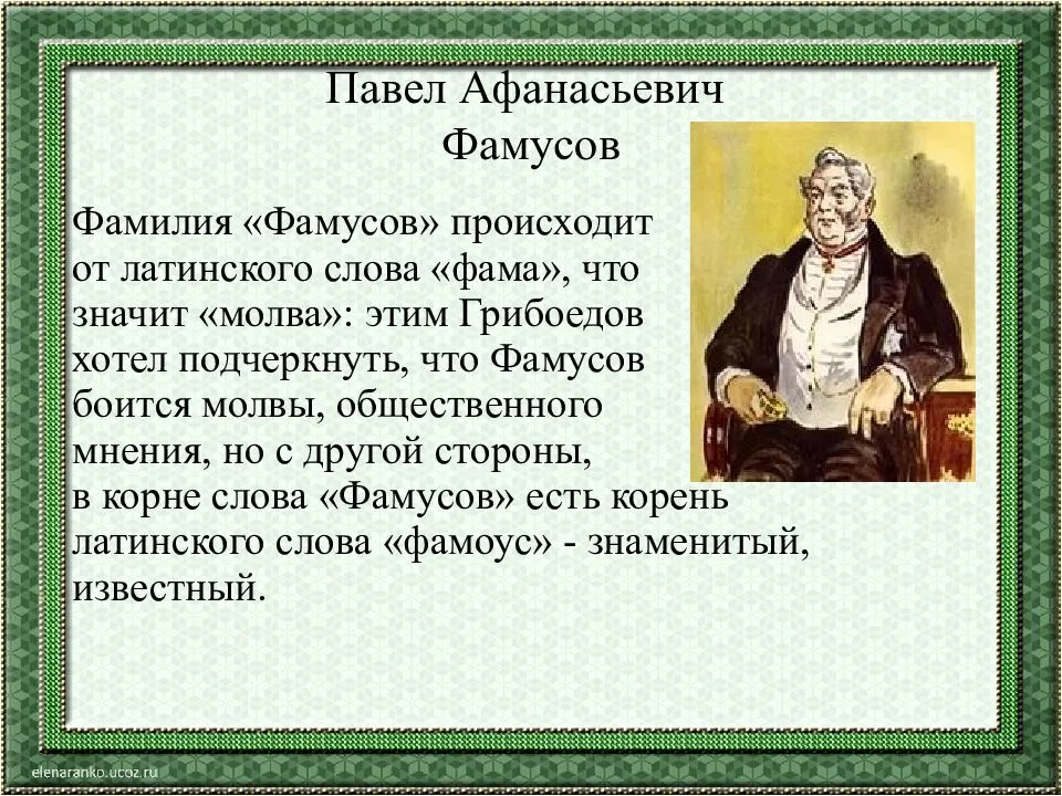 Почему нельзя говорить "ничего себе". всё себе! как часто в день вы слышите фразу: "ну ничего себе! | психология отношений