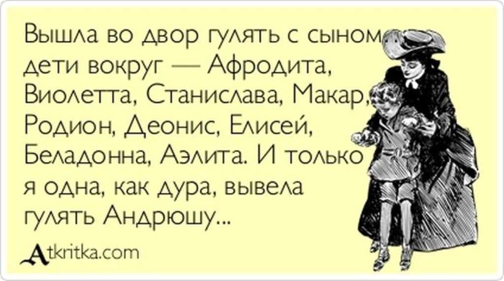 Мои родители ругаются и дерутся, что делать - инструкция для детей и подростков